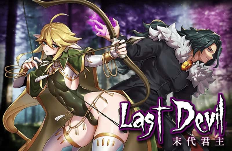 PC/精品ACT 末代君主-重制 Last Devil V5.14 4.7G封面