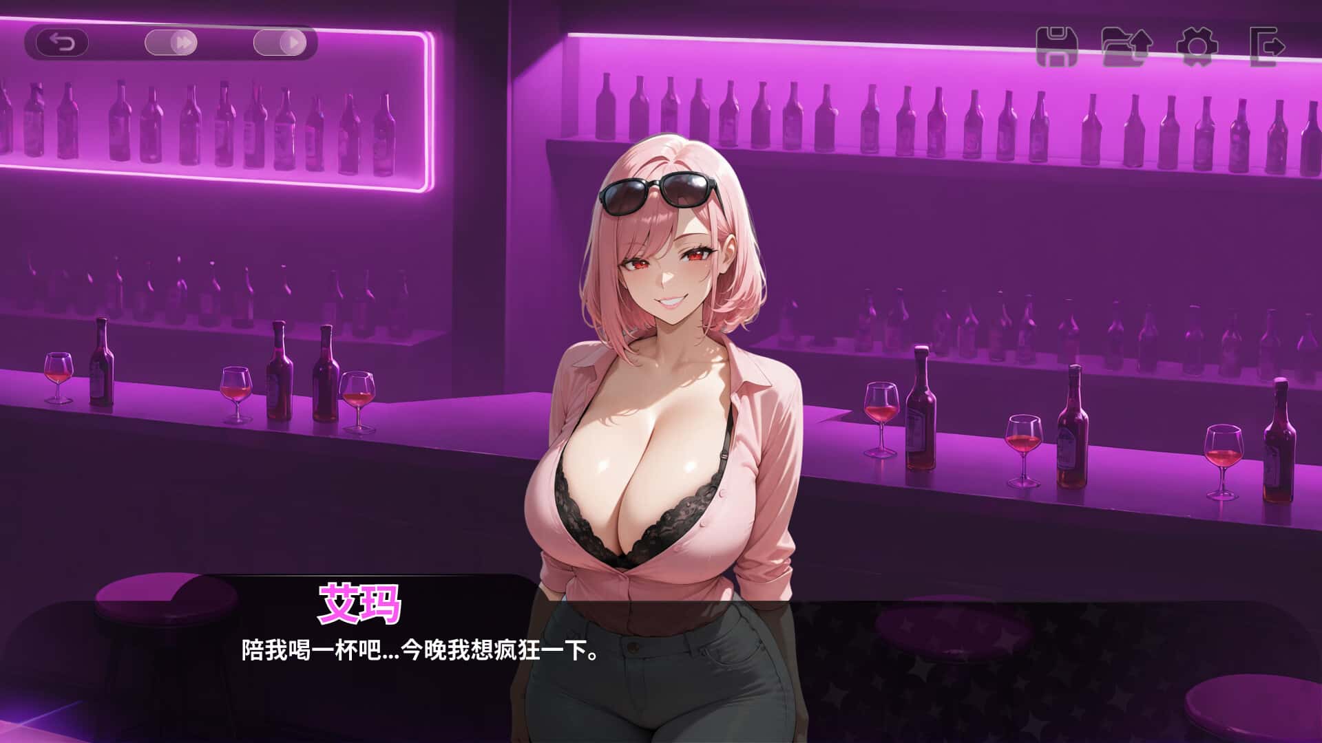游戏截图2