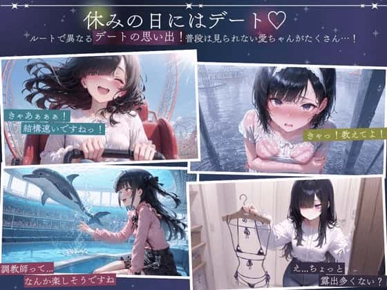 视觉数据2